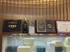 -沐渔二手奢侈品黄金手表包包回收·中古店(广州塔店)