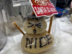 -PAPER STONE BAKERY(天汇广场店)