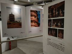 -吴良材眼镜(七重天新视场店)