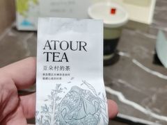-榆林榆阳西路火车站亚朵酒店