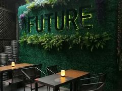 -FUTURE BAR(岭南天地店)