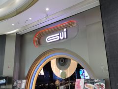 -桂花里·衢州菜·精酿餐吧(未来科技城万达广场店)