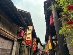 -恩阳古镇