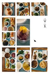 -和伊母婴护理中心·全套房(金山店)