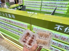-德辉广场
