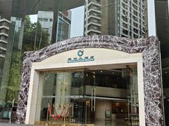 -成都绿洲大酒店(春熙路太古里店)