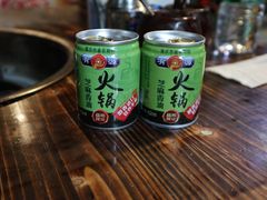 芝麻油-独雅老火锅(原宏声巷店)