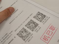 -华为授权服务中心(虹口大连路)