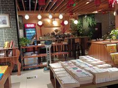 -南岸新华书店