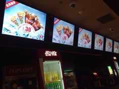 大地数字影院(恒茂店)-大地影院(宁波恒茂商业广场店)