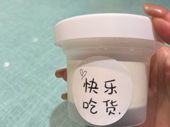 -西塘人家•黑金冠本地好店
