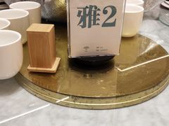 -小菜园新徽菜(宜兴八佰伴店)