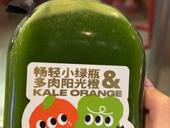 -混果汁(福田领展中心城店)