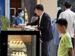 -成都天府丽都喜来登饭店