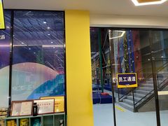 -天空之城蹦床攀岩运动馆·团建拓展·亲子游乐·生日派对(合肥店)