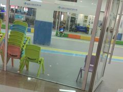 -米高蓝斯克国际轮滑中心(中铁建店)