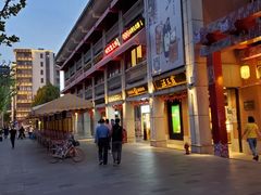 -吉庆街美食广场