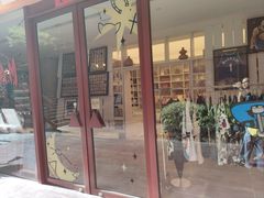 -二酉书店TOYOU BOOKS