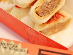 鲜肉月饼-喜茶(北京五棵松华熙店)