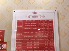 -武氏真功夫(第1店·方中圆店)