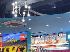 -屋头串串(龙潭寺店)
