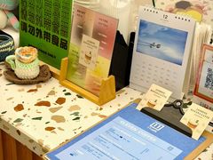 -十一咖啡(青年大街工厂店)