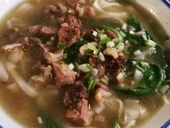 -八十八粉儿(尚都店)