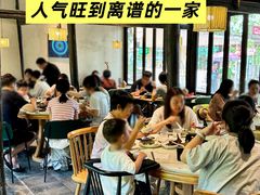 -院子餐厅·大锅菜·老杭帮(桥西直街店)