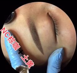 -悦妍韩式半永久纹眉纹绣