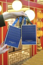 -中国黄金(北京旗舰店)