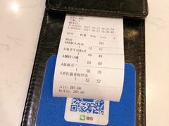 -鹿港小镇(黄金店)