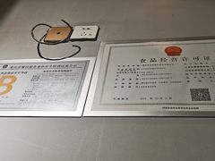 -肉甲韩国木炭烤肉(新壹街1店)