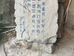 -胡里山炮台