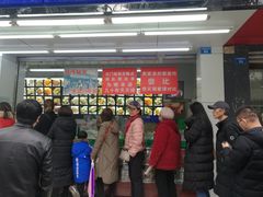 -宫廷糕点铺(人民中路店)