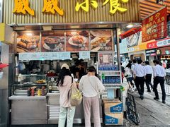 -威威小食
