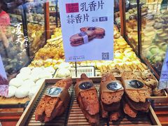 蒜香片-美滋每客(大同店)