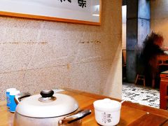 -建基泡馍·西安老字号·清真(永宁店)