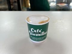 -Versailles Restaurant Cuban Cuisine