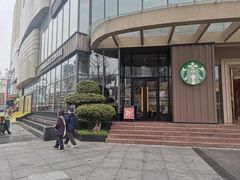 门面-星巴克(德阳洋洋百货店)