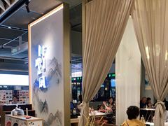 -乔阿马·江南味·驴肉香(龙湖华泾天街店)