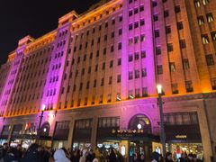 -上海和平饭店 Fairmont Peace Hotel