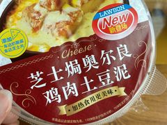 -京玉菲饭店(李村店)