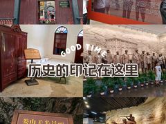 -遵义会议纪念馆