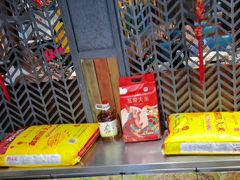 -湘当爱·鲜煮现炒(松岗立业路店)