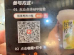 -粤西稻里(富力路店)