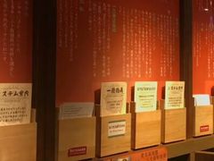 -一蘭拉面(铜锣湾店)