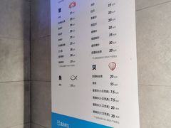 -盒马鲜生(枣园路店)