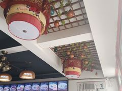 -鲁毓鲜蓬莱小面(黄山路店)