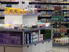 -嗨特购HitGoo(朝阳合生汇店2店)
