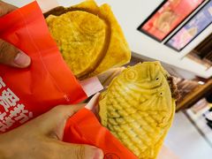 -粉粉乐鲷鱼烧(美罗城店)